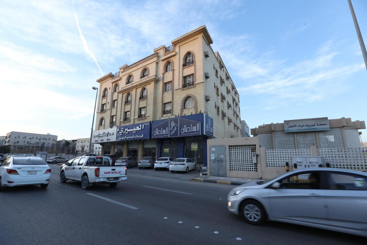 Al Eairy Apartment- Dammam 3 Al Mubarakiyah Exterior photo