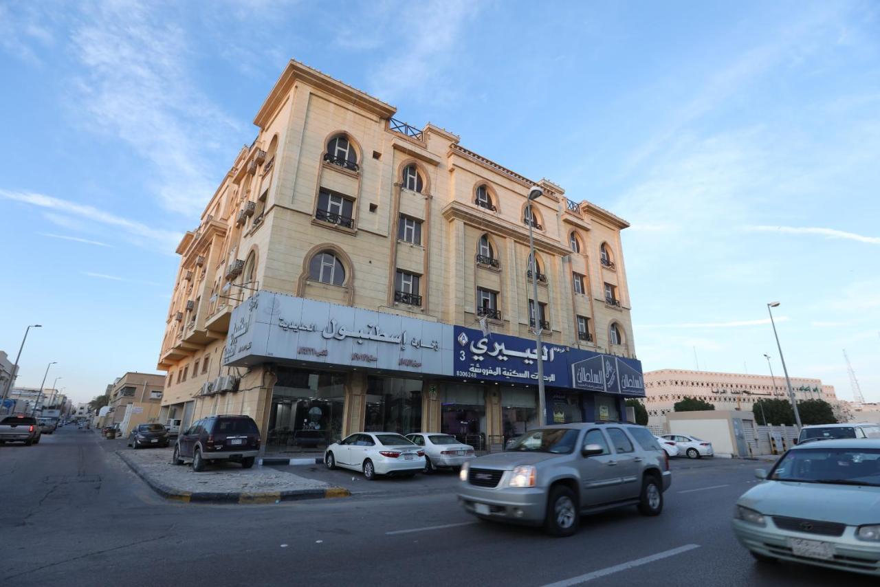 Al Eairy Apartment- Dammam 3 Al Mubarakiyah Exterior photo